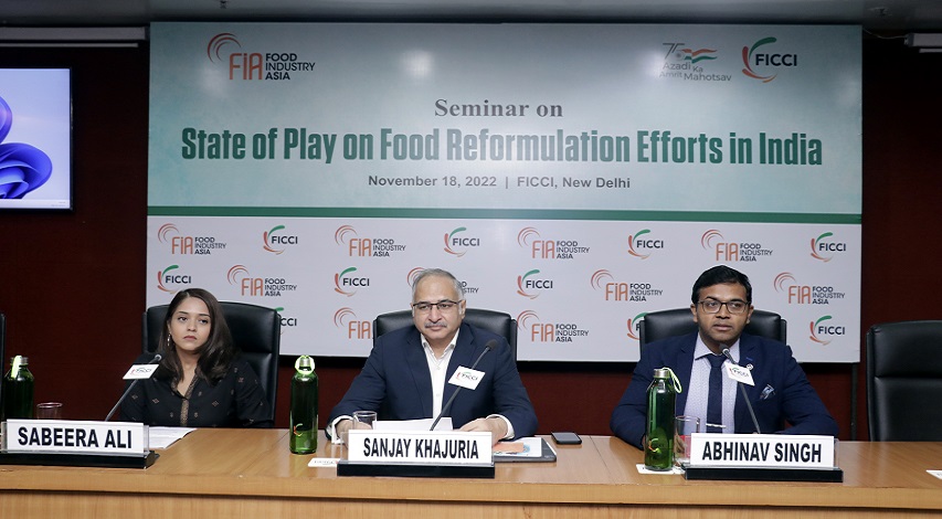 FICCI event doc