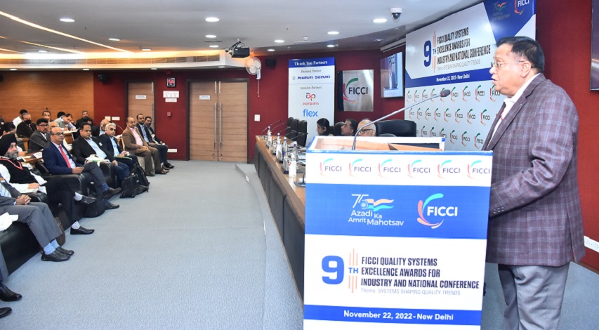 FICCI event doc