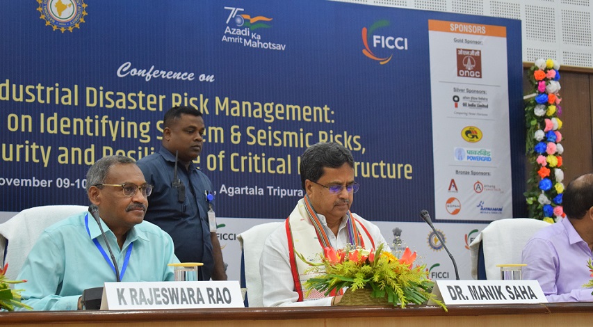 FICCI event doc