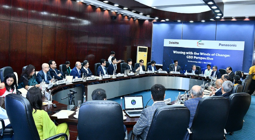 FICCI event doc