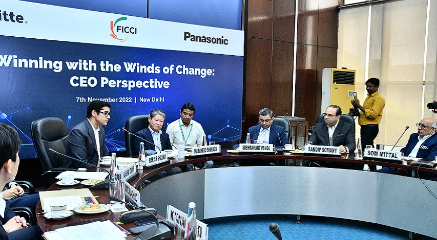 FICCI event doc