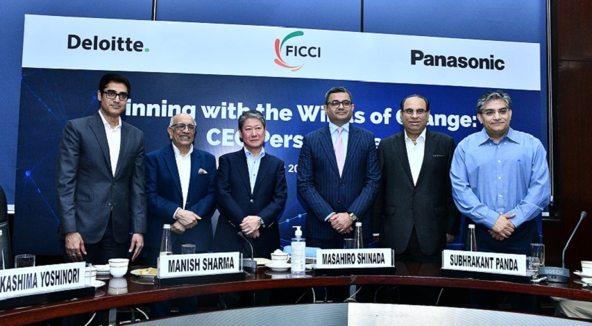 FICCI event doc