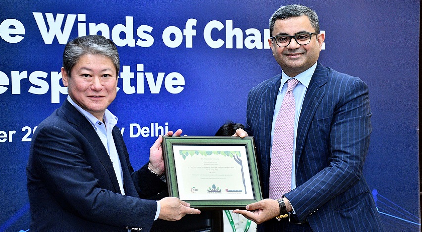 FICCI event doc