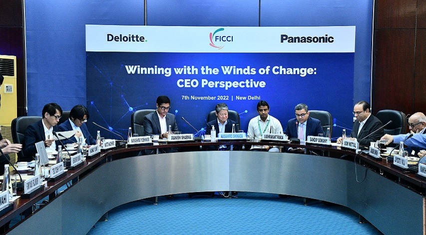 FICCI event doc