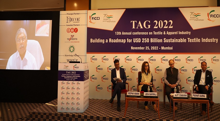 FICCI event doc