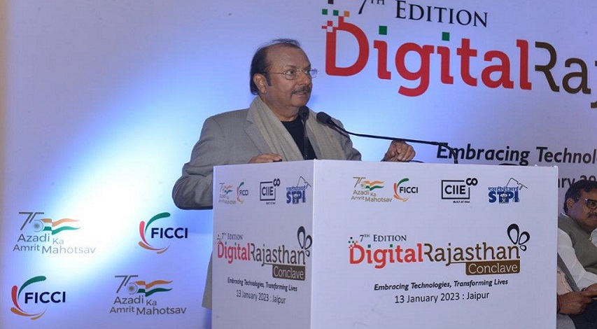 FICCI event doc