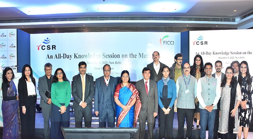 FICCI event doc