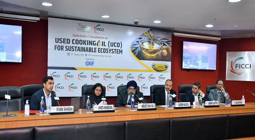 FICCI event doc