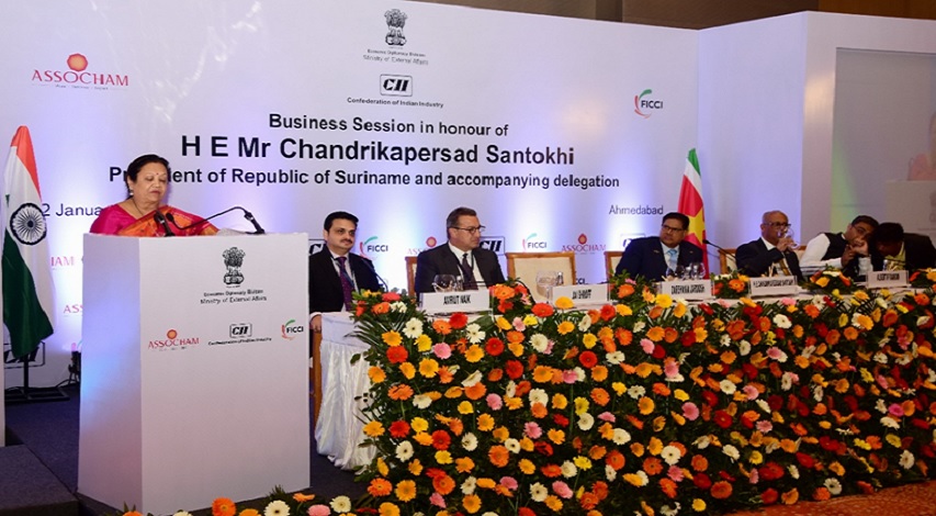 FICCI event doc