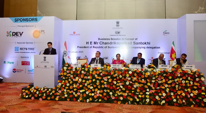 FICCI event doc
