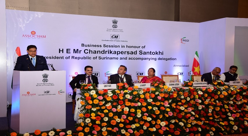 FICCI event doc