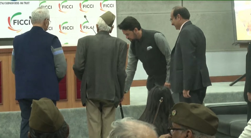 FICCI event doc