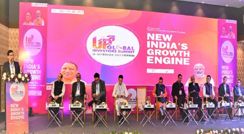 FICCI event doc