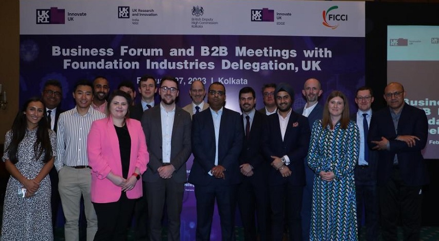 FICCI event doc