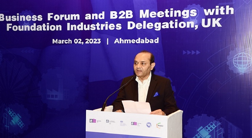 FICCI event doc