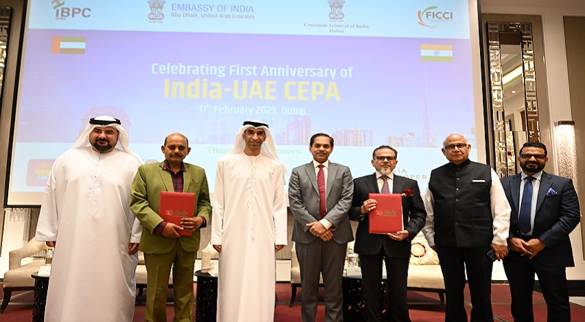 FICCI event doc