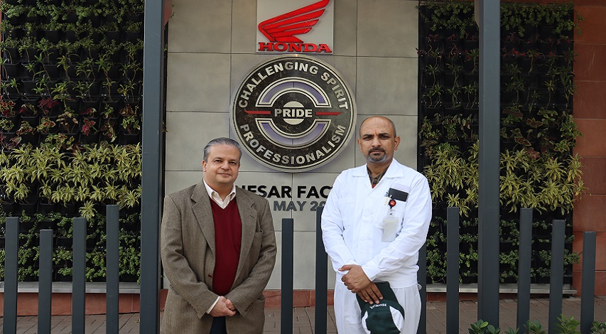 FICCI event doc
