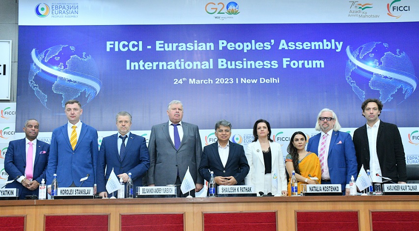 FICCI event doc