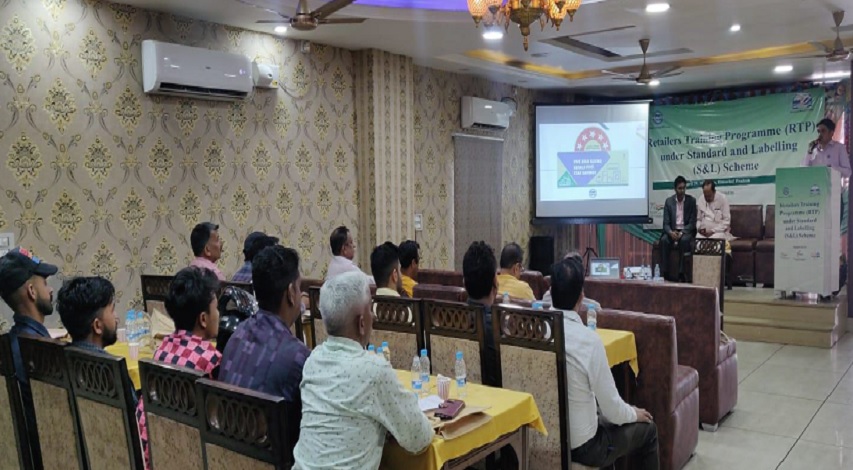 FICCI Events: