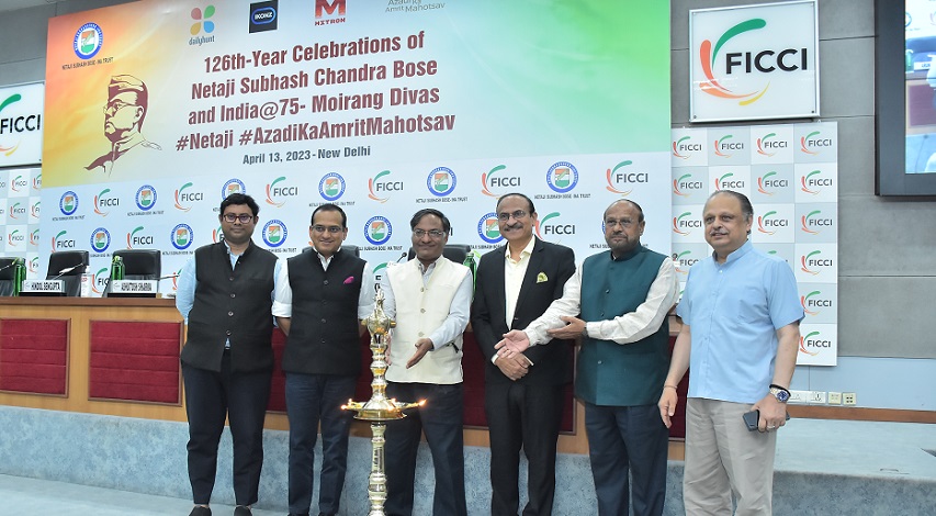 FICCI event doc