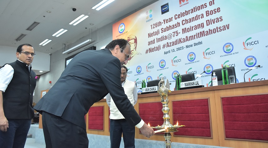 FICCI event doc