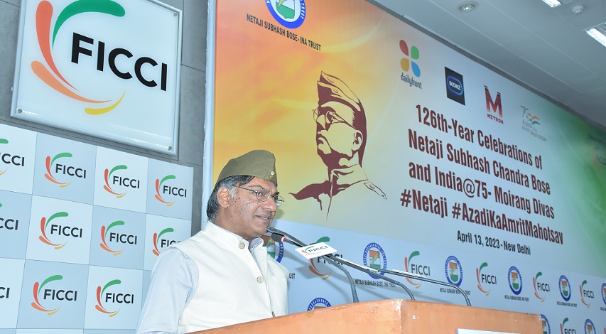 FICCI event doc