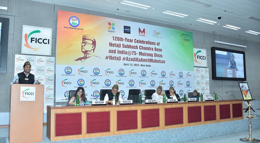 FICCI event doc