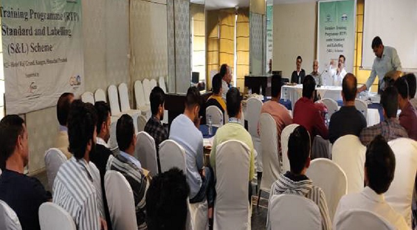 FICCI Events: