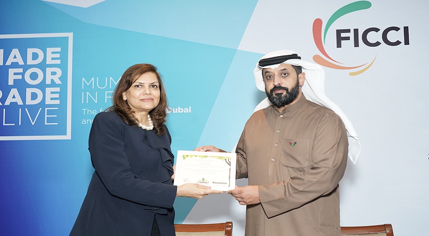 FICCI event doc
