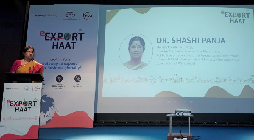 FICCI event doc